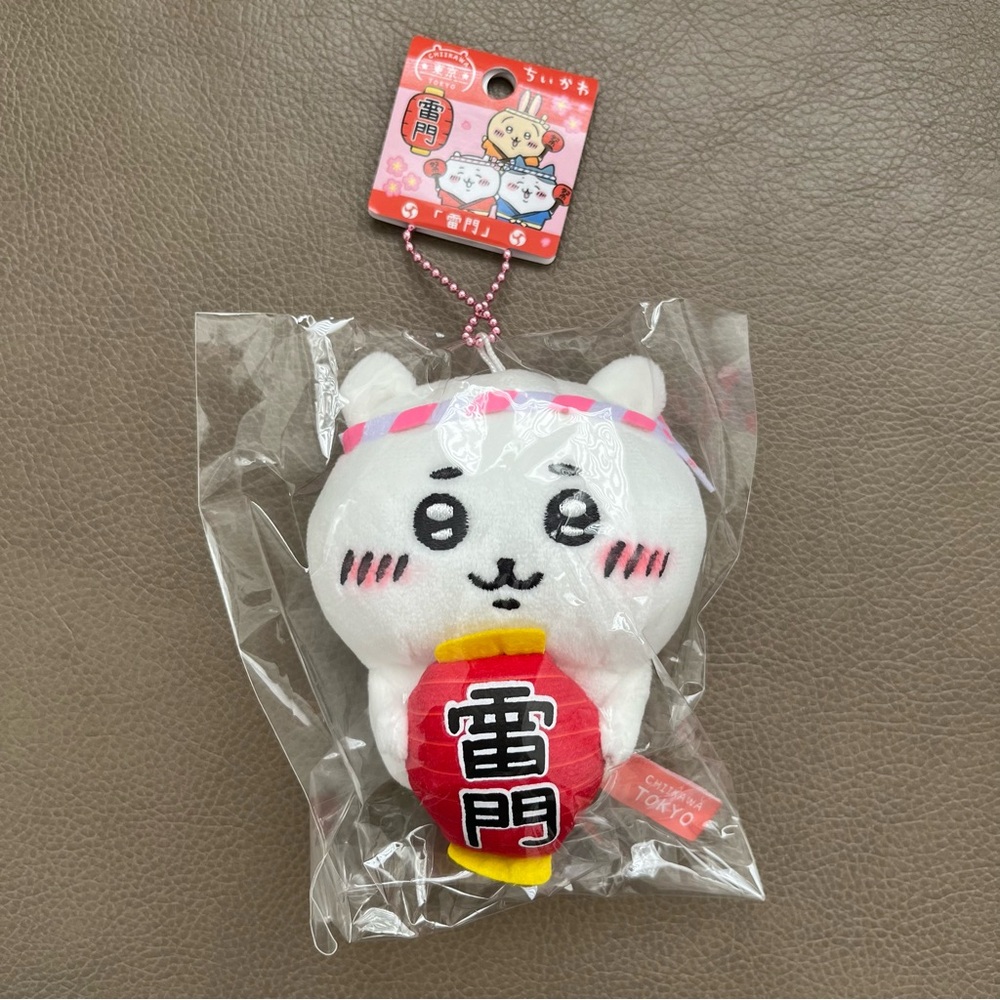 BNWT 10cm Chiikawa Japan Tokyo Senso-ji plush keychain